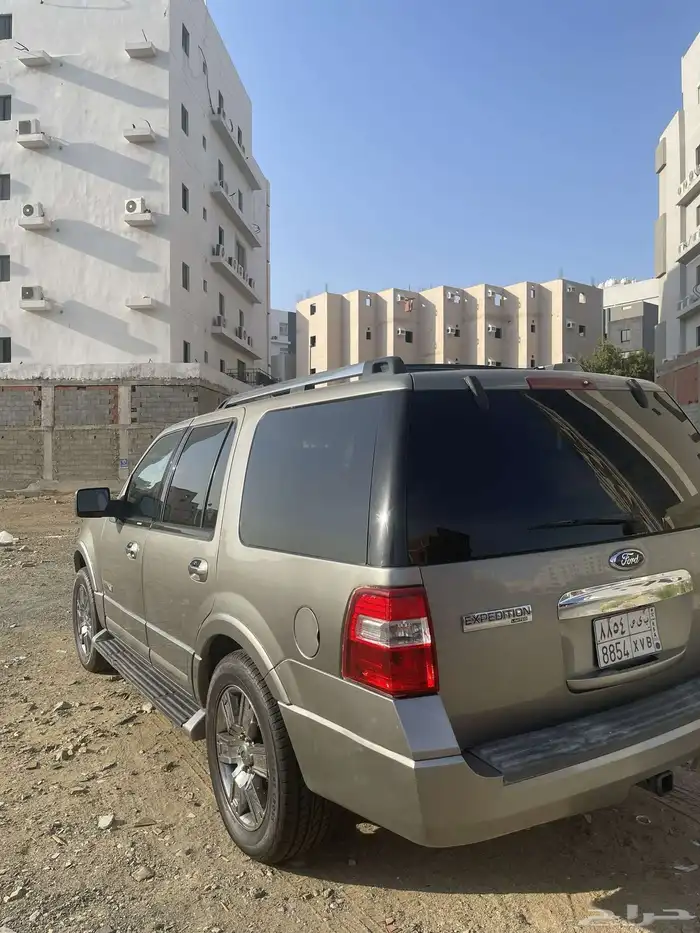 اكسبدشن 2008 1