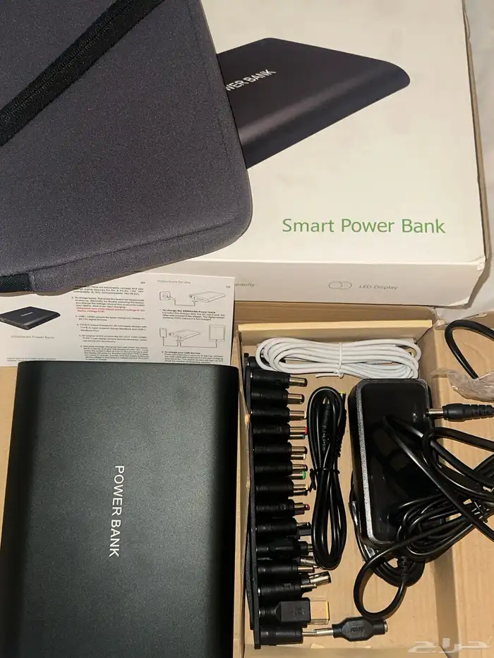 smart power bank 1