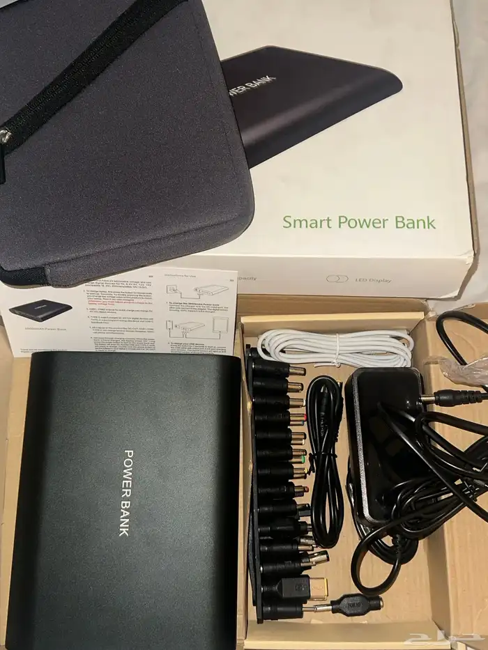 smart power bank 0