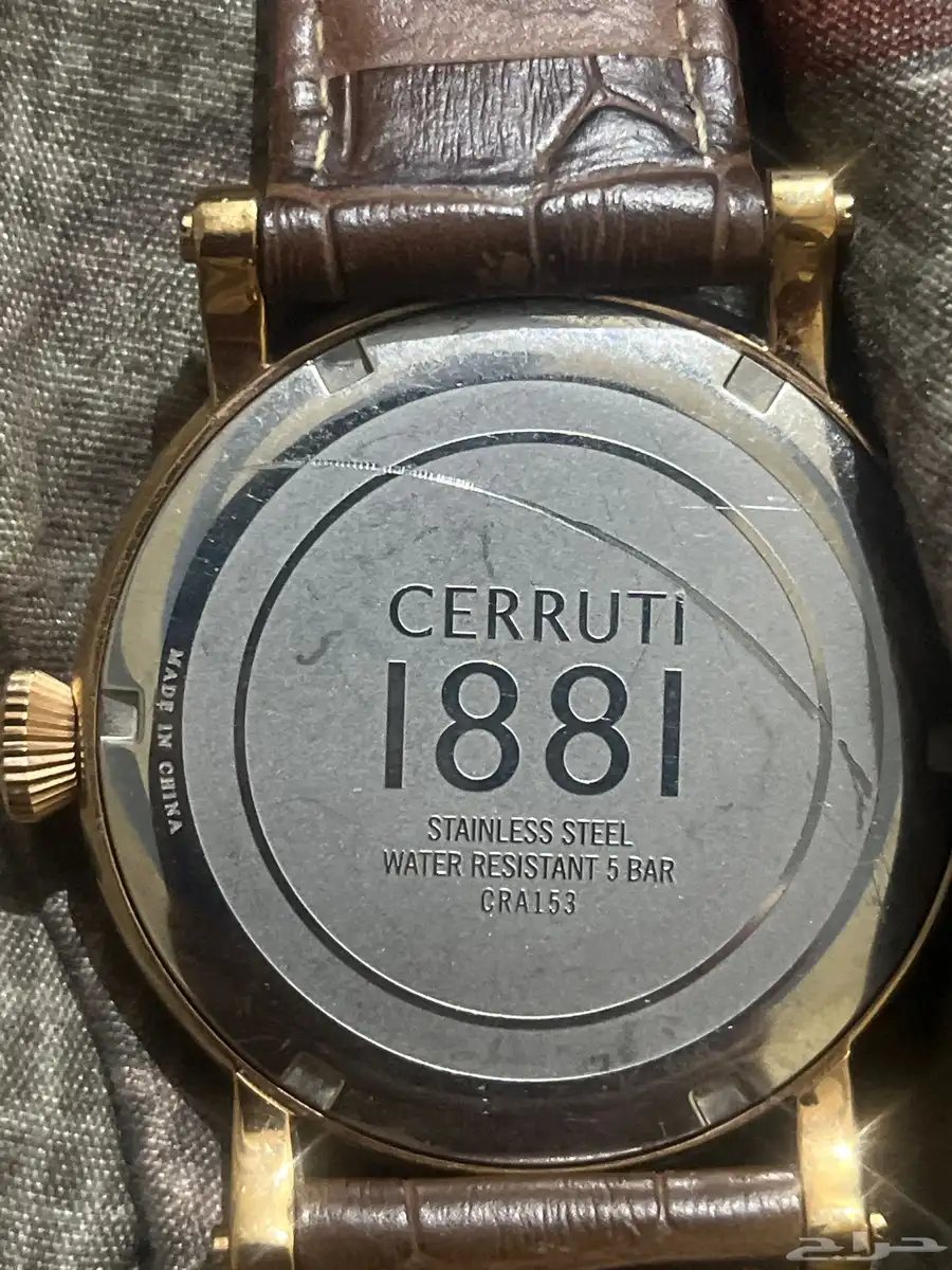 ساعه شيروتي 1881 الاصليه 2