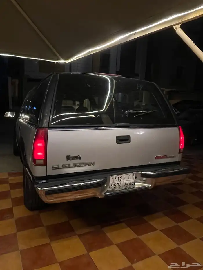 جمس 1997 16
