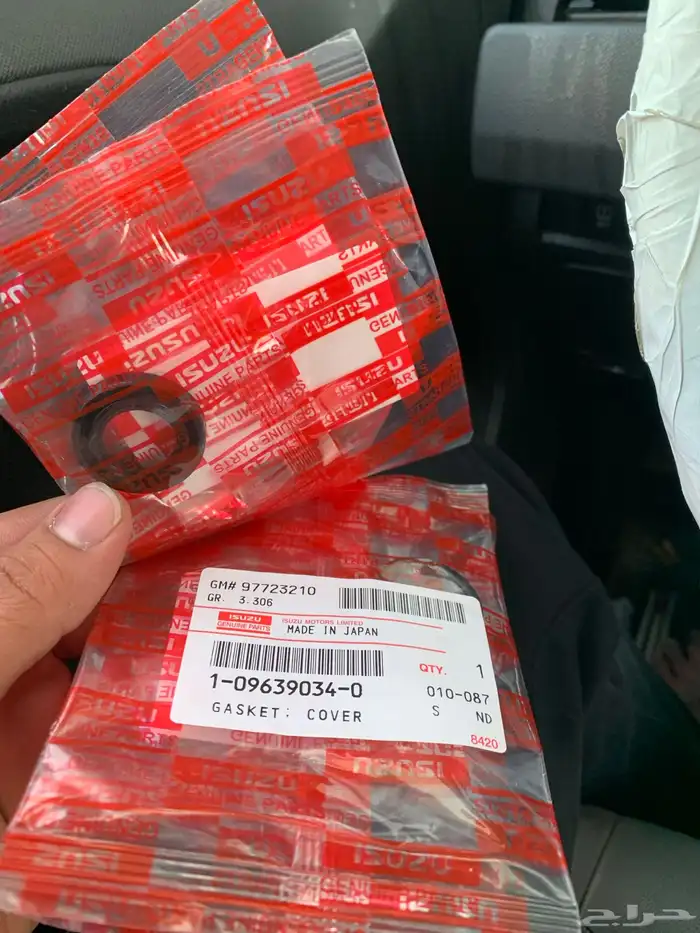 للبيع صوفة مواسير راس مكينه ايسوزر طقم أربعة 1