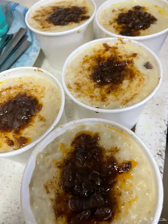 طبخ منزلي 14