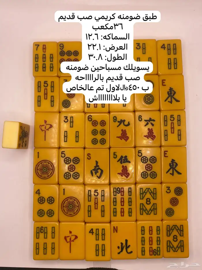 مطلوب 0