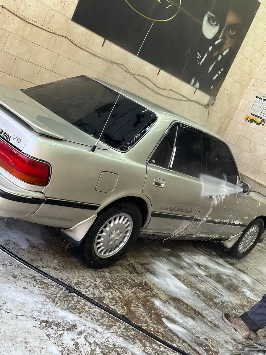 عسير عسير 4