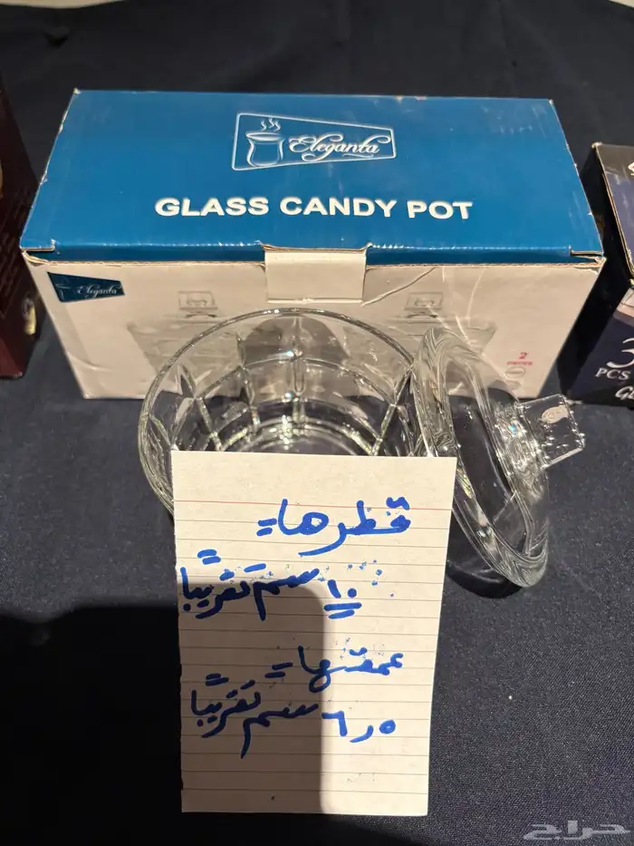 قزازات صغيرة بغطاء مفيدة للمطبخ متعددة الإستعمالات 50