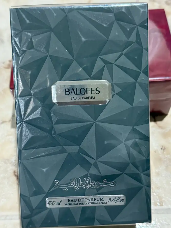 عطور دخون الإماراتية 2