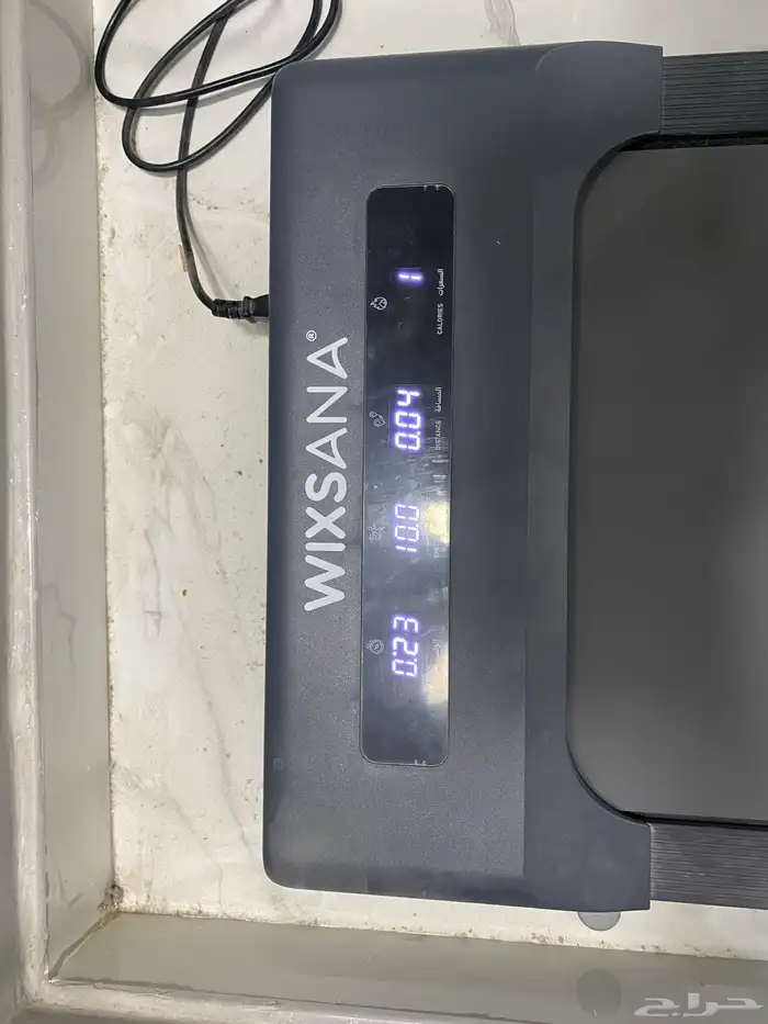 سير جري 1