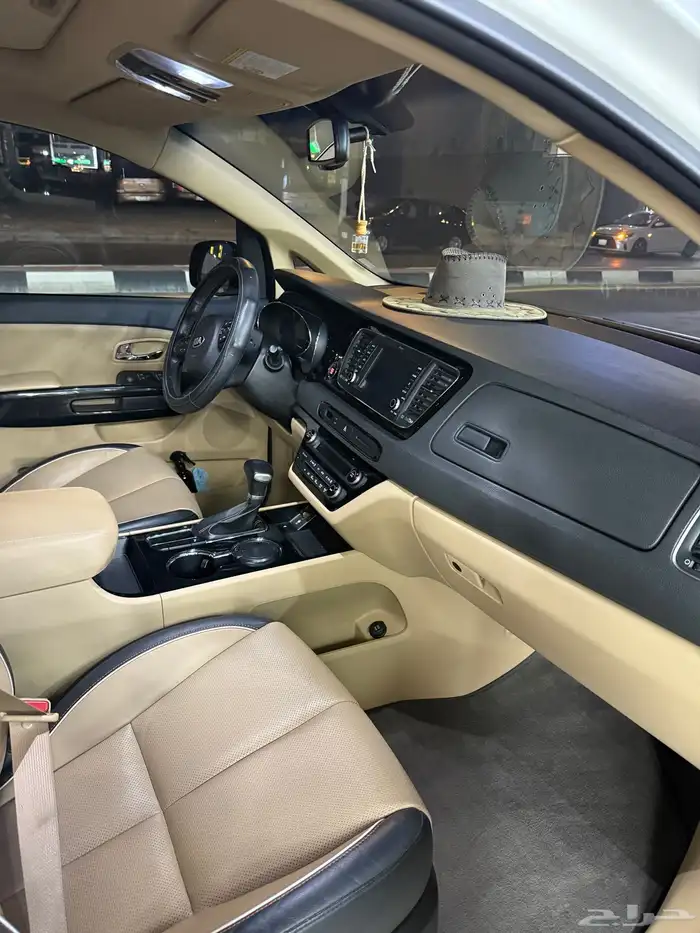 كرنفال فل كامل 2020 مخزن بنزين 17