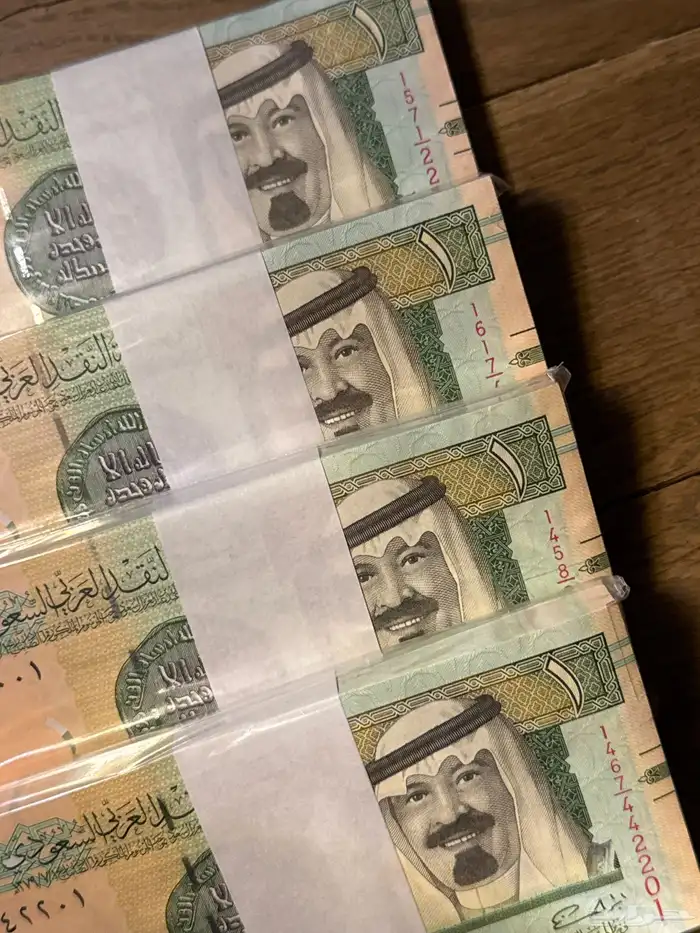 رزم جديدة بربطة المؤسسة 1