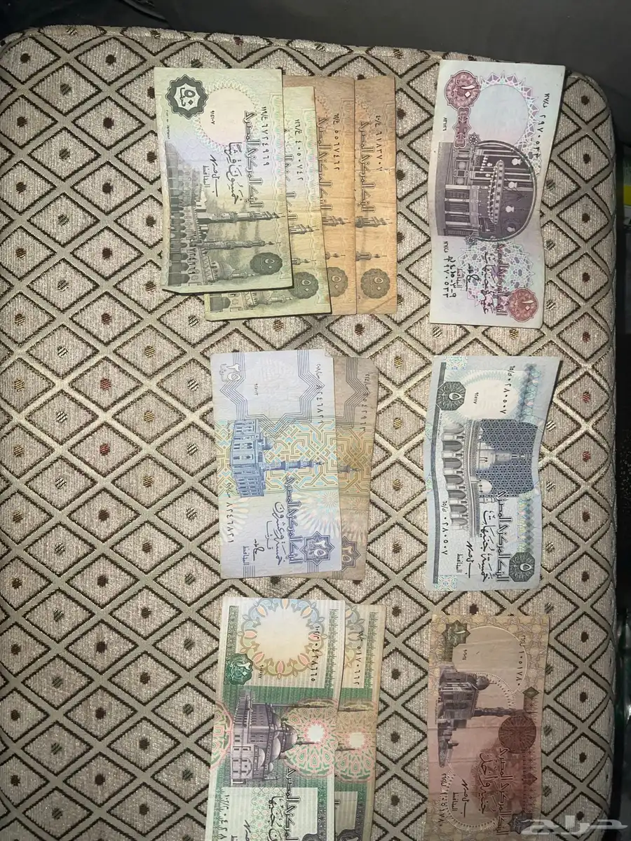 عمله قديمه 2
