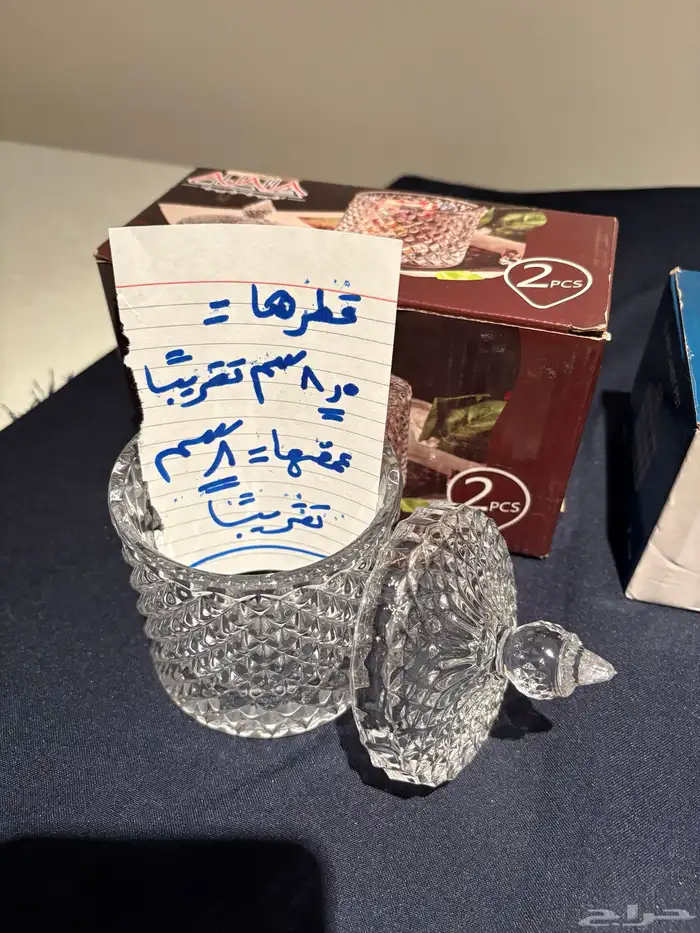 قزازات صغيرة بغطاء مفيدة للمطبخ متعددة الإستعمالات 20
