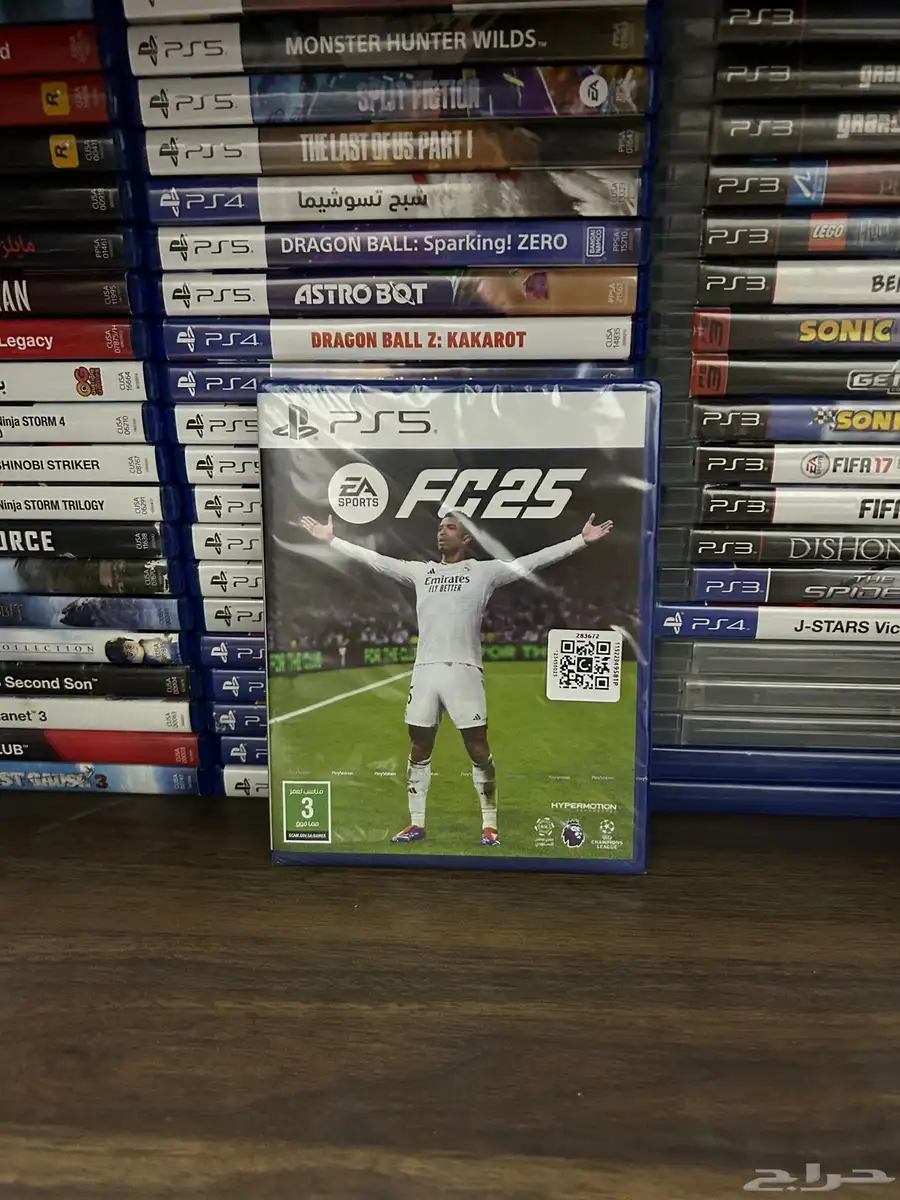 سوني 4 و سوني 5 FIFA 25 0