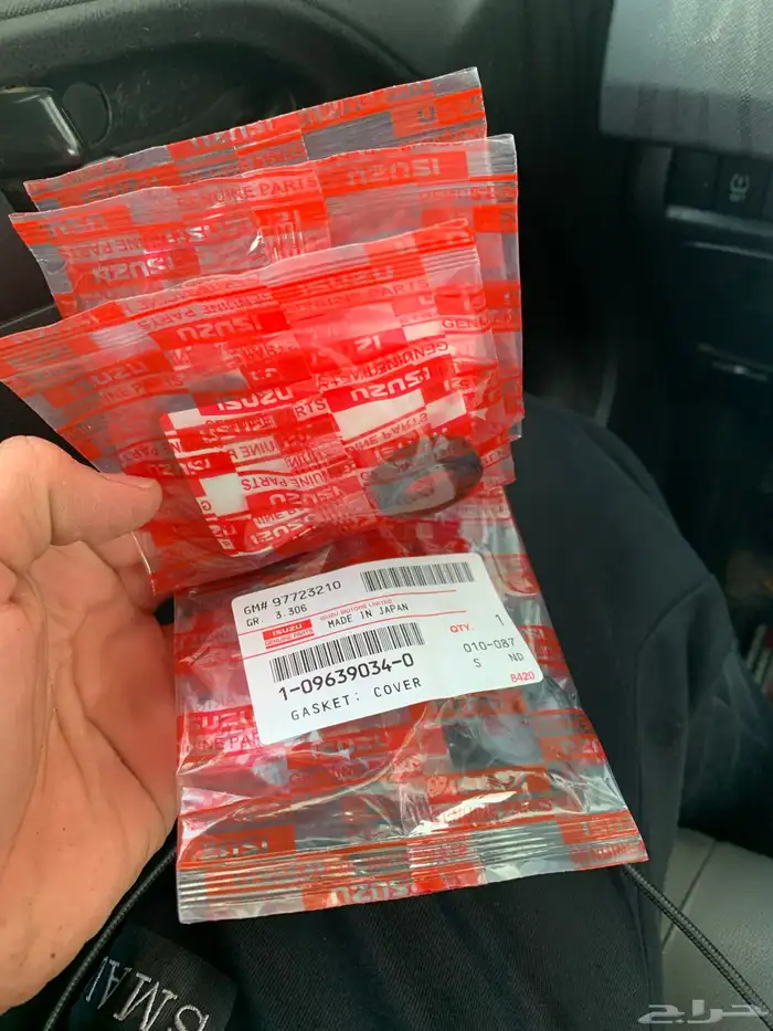 للبيع صوفة مواسير راس مكينه ايسوزر طقم أربعة 3