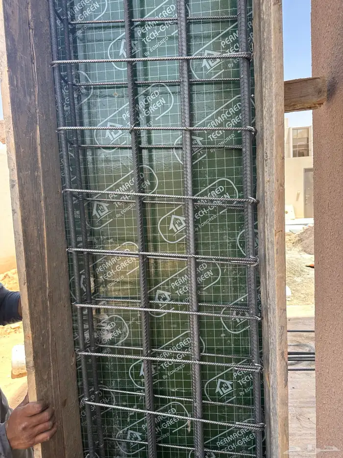 مقاول مقاولات 7