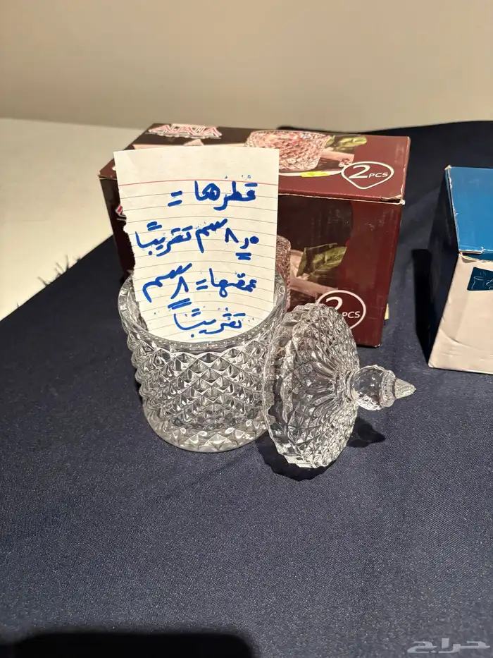 قزازات صغيرة بغطاء مفيدة للمطبخ متعددة الإستعمالات 43