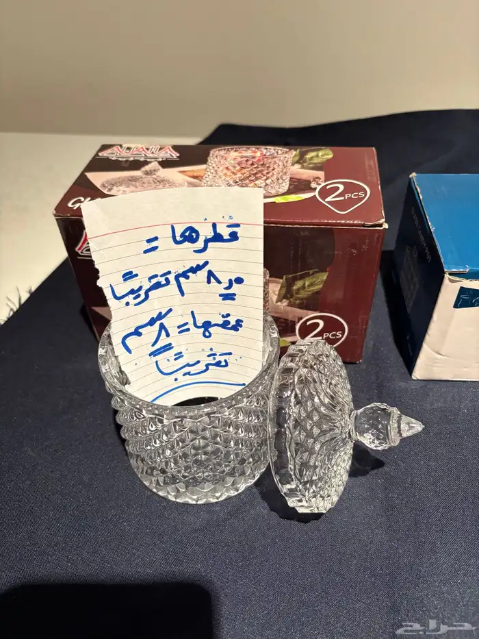قزازات صغيرة بغطاء مفيدة للمطبخ متعددة الإستعمالات 40