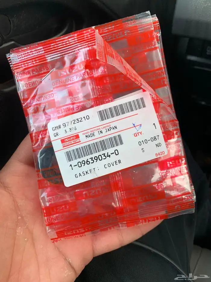 للبيع صوفة مواسير راس مكينه ايسوزر طقم أربعة 2