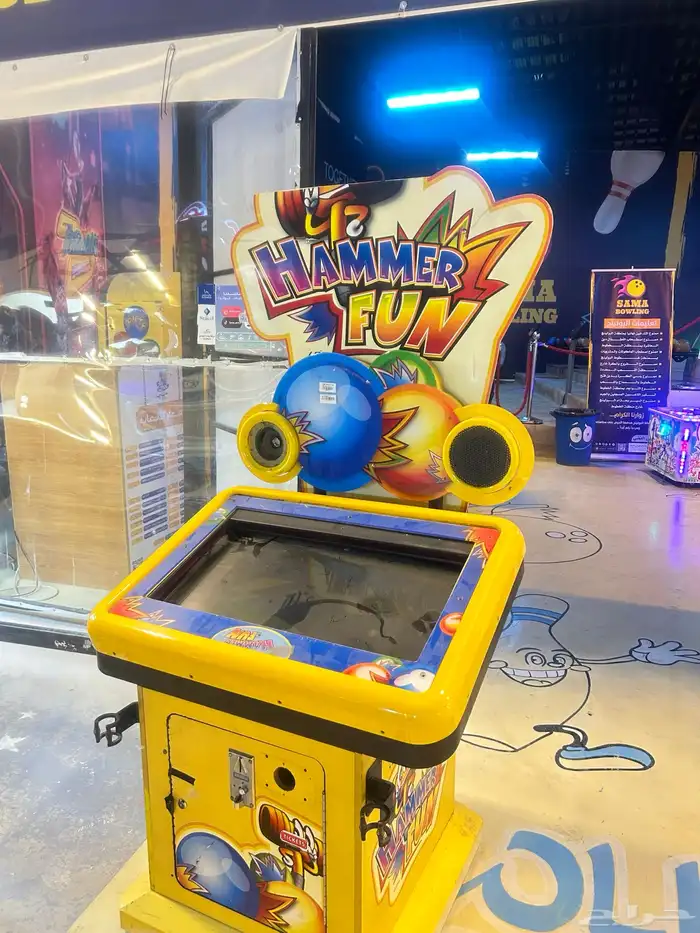 العاب اليكترونيه 2