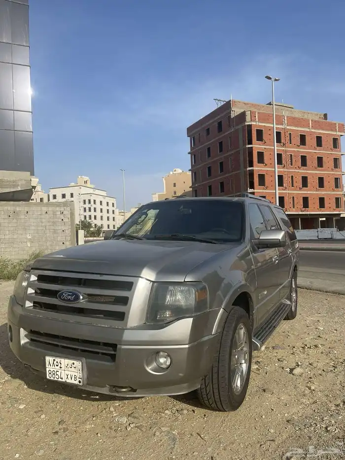 اكسبدشن 2008 0