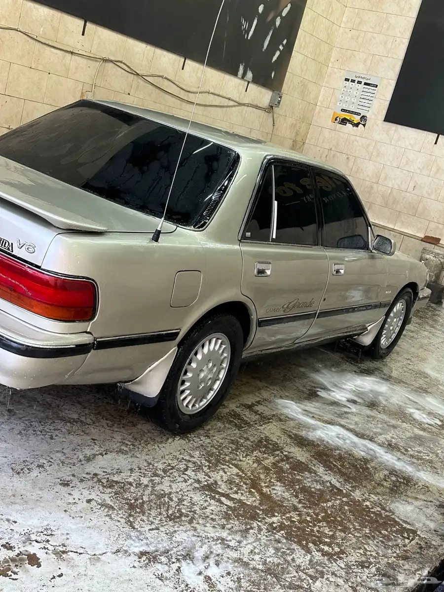 عسير عسير 1