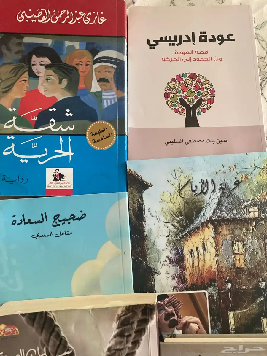 مجموعة كتب مميزة 0