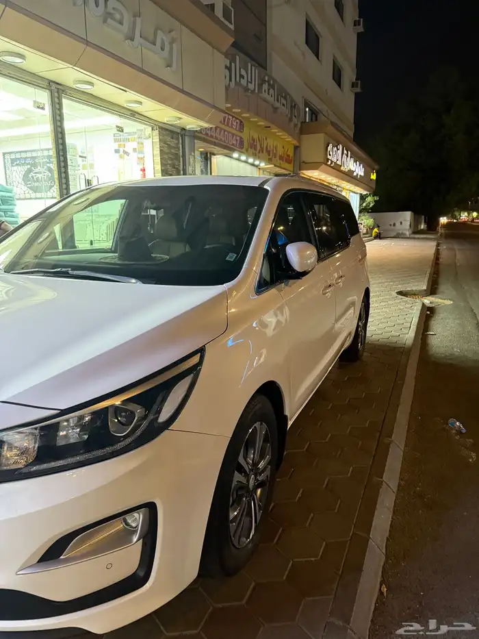 كرنفال فل كامل 2020 مخزن بنزين 20