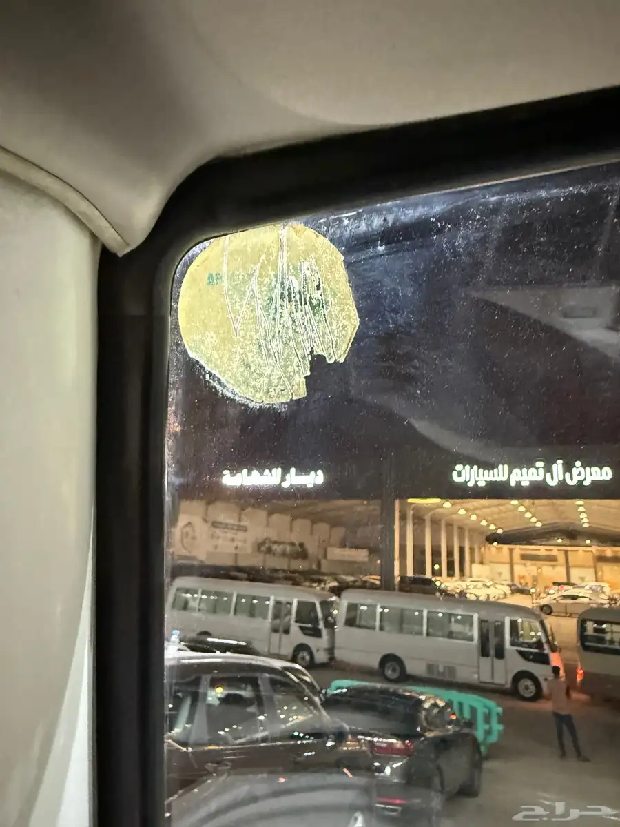 ( تم البيع ) 27