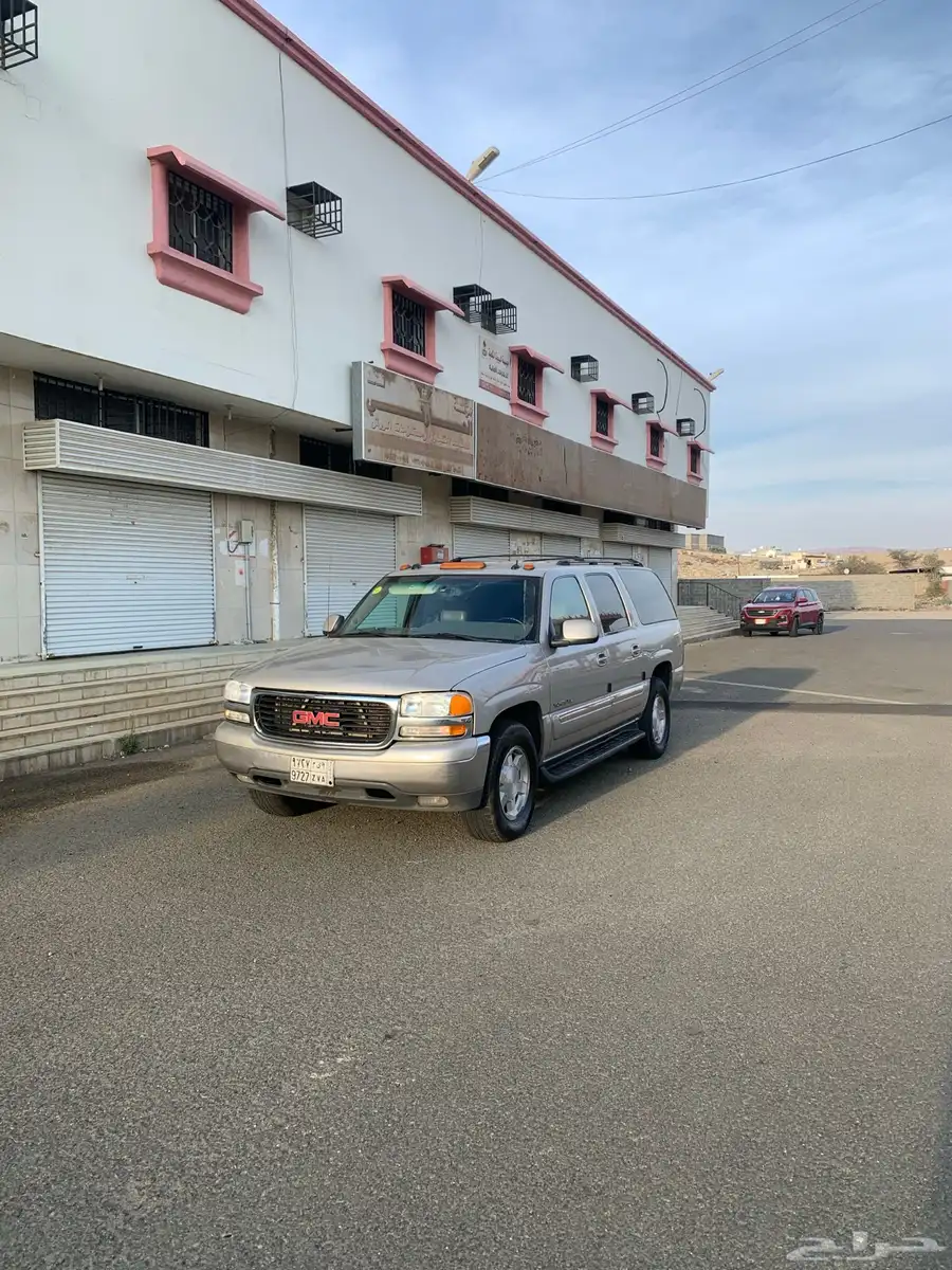 جمس 2
