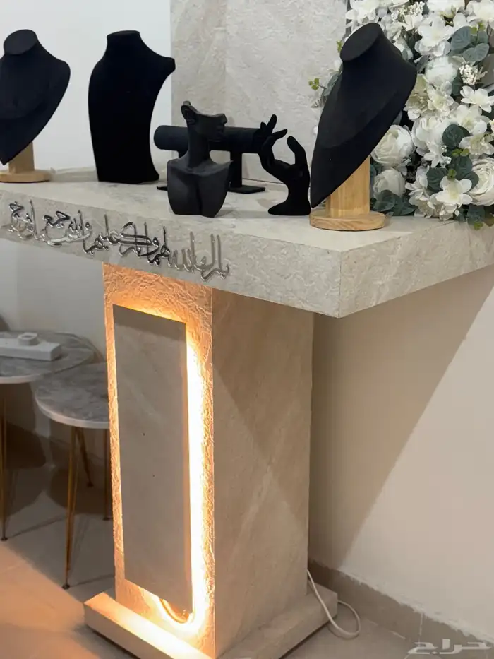 عربية ملكة 3