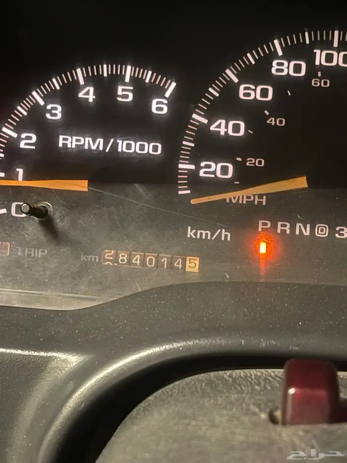 جمس 1997 22