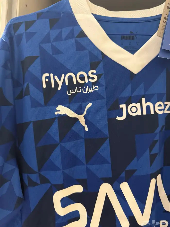 تيشرت الهلال اصلي للبيع جديد مع قراطيسه 2