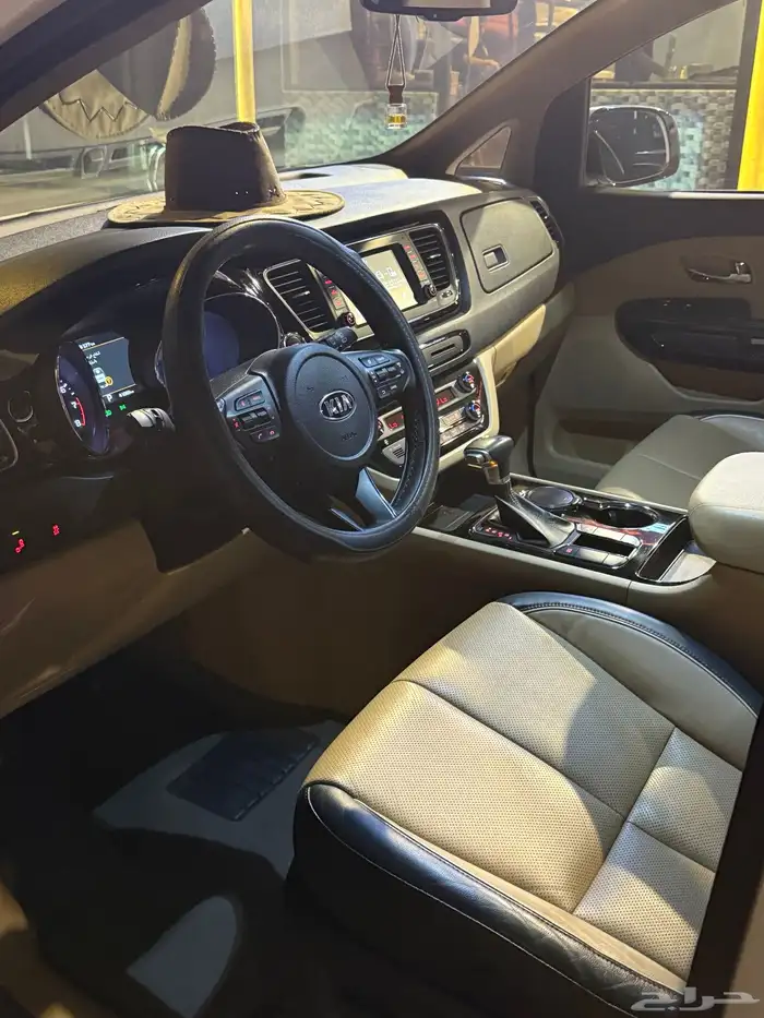 كرنفال فل كامل 2020 مخزن بنزين 8