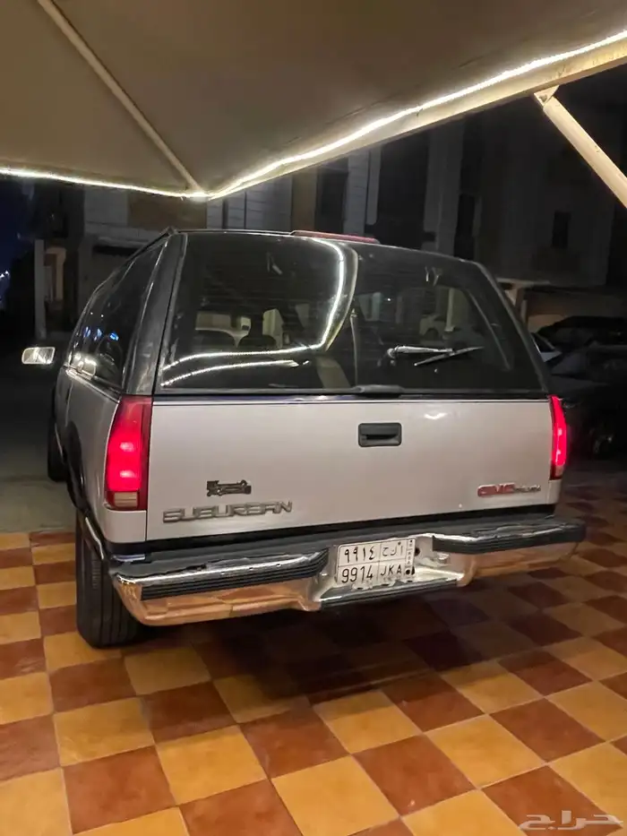 جمس 1997 15