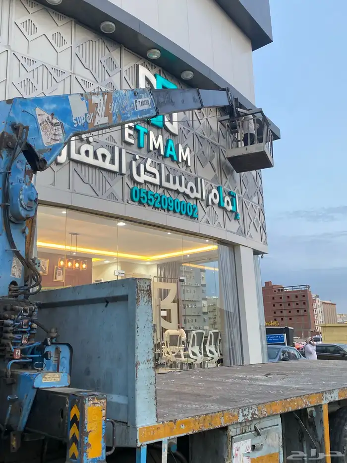 ونش رافعه وكرين للإيجار 10