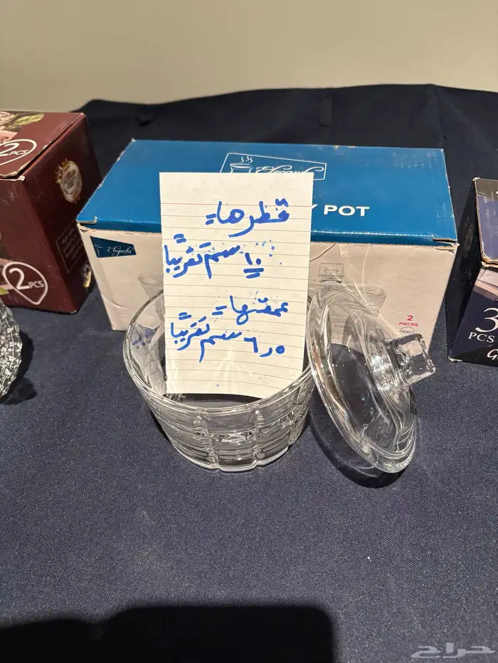 قزازات صغيرة بغطاء مفيدة للمطبخ متعددة الإستعمالات 41