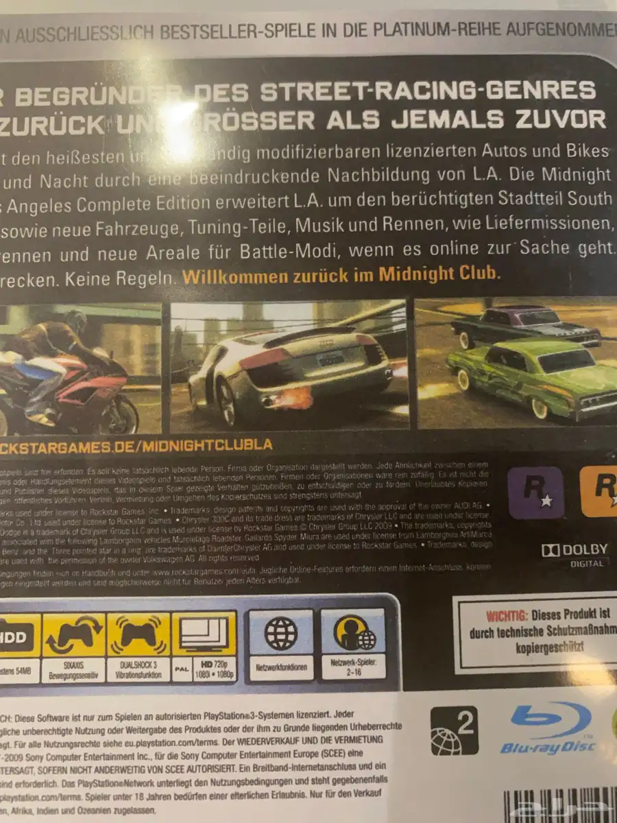 PS3 شريط سباق الليل 1