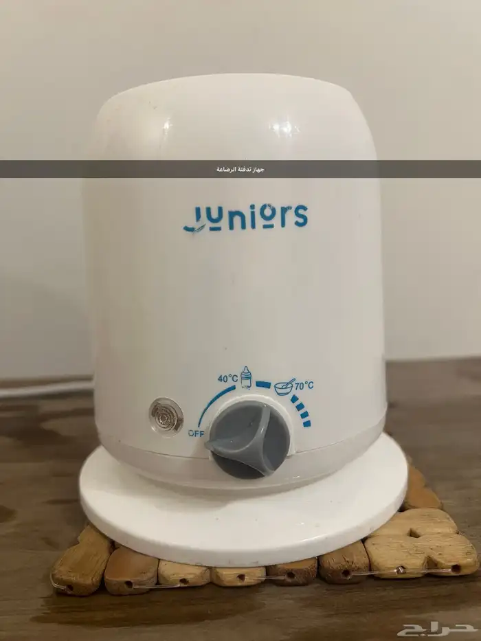 أغراض أطفال للبيع 3