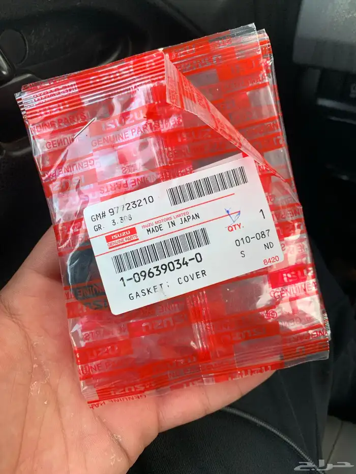 للبيع صوفة مواسير راس مكينه ايسوزر طقم أربعة 3