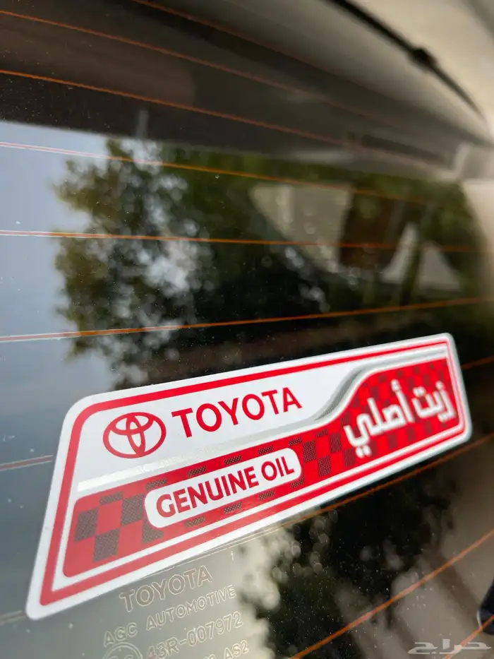 تم البيع 25
