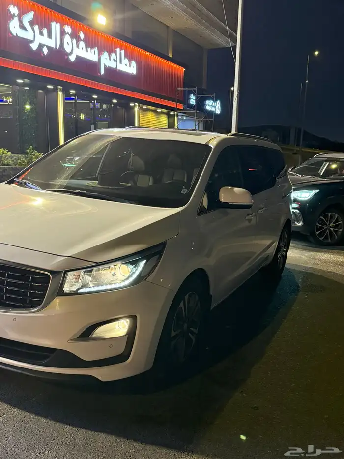 كرنفال فل كامل 2020 مخزن بنزين 5