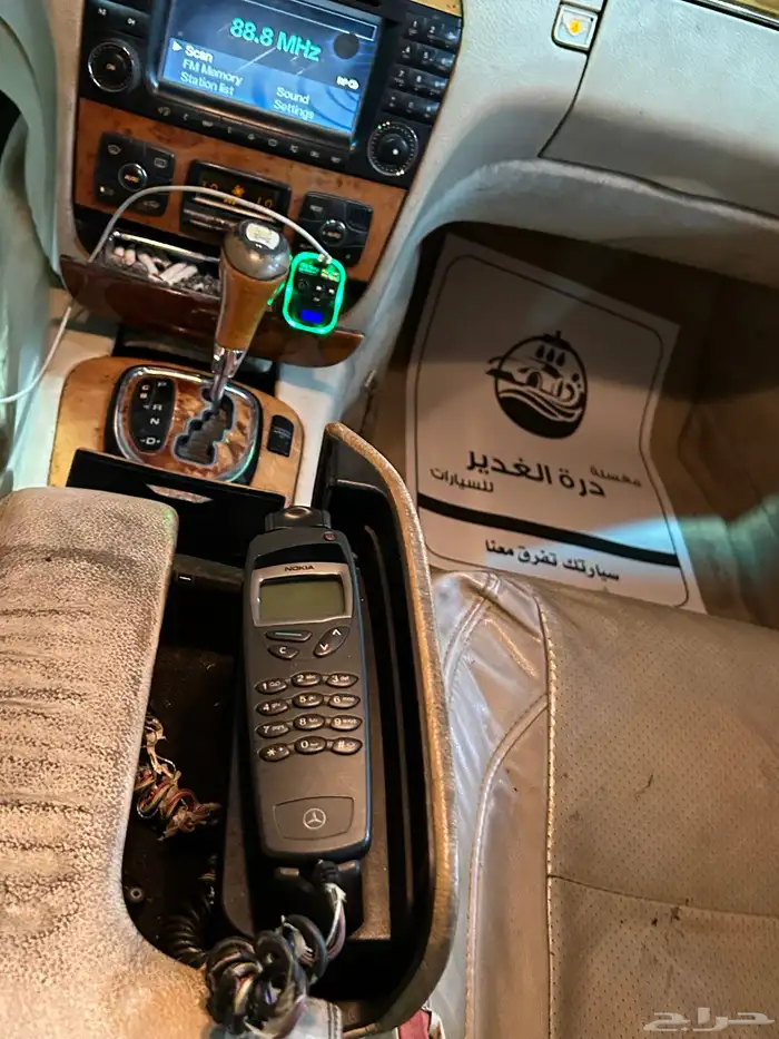 مرسيدس 2003 S350 7