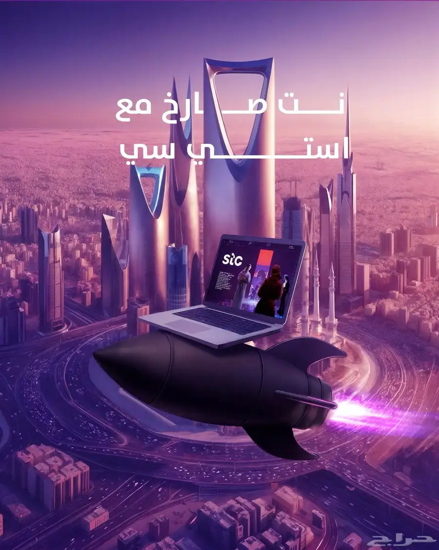 مصمم جرافيك 3