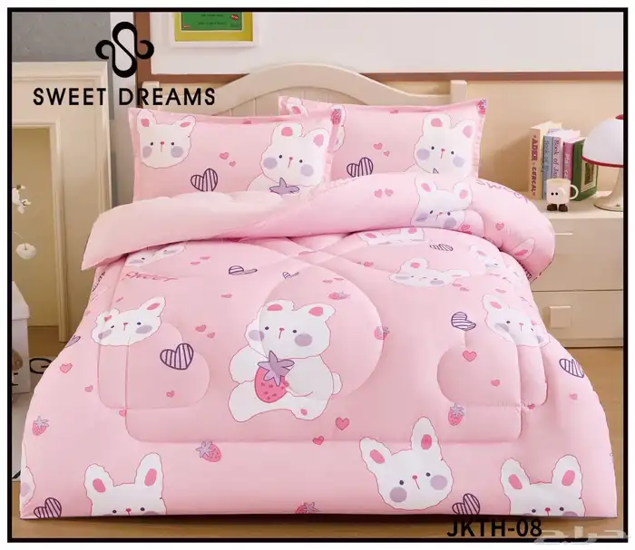 مفارش اطفال حشوه سميك 7