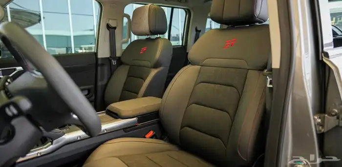 جيتور TC C DM plug in hybrid 2024 6