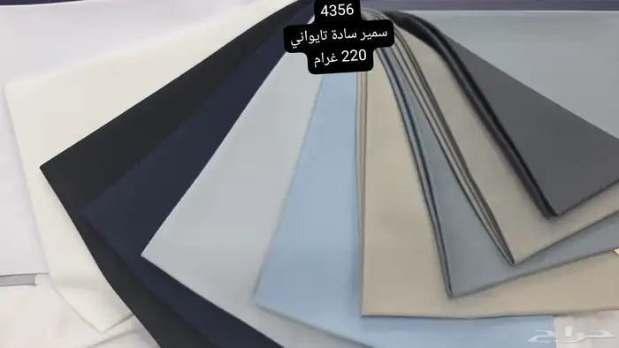 الثوب ب28 ريال شامل تفصيل وتوصيل والقماش ساده   خليه   مقلم 1