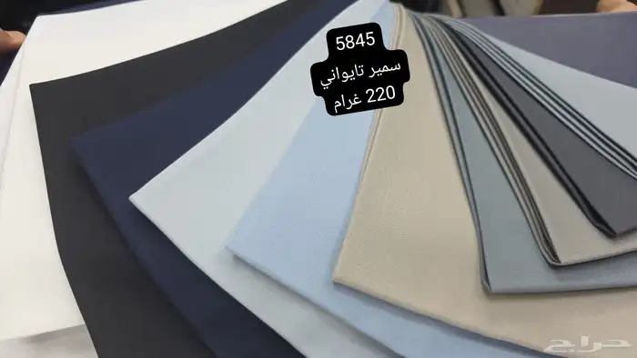 الثوب ب28 ريال التفصيل والتوصيل والقماش ساده   خليه   مقلم 0