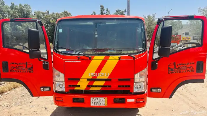 سطحه موجود مدينة منورة مشوارك في الرياض الدمام جدة أي مكان 0