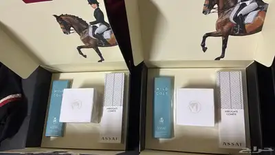 بوكس عساف بقراطيسه اروقيت كوميت200مل ووايلد كولت125مل وعينات 3