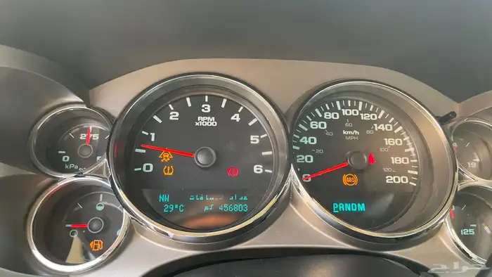 جمس سيير 8